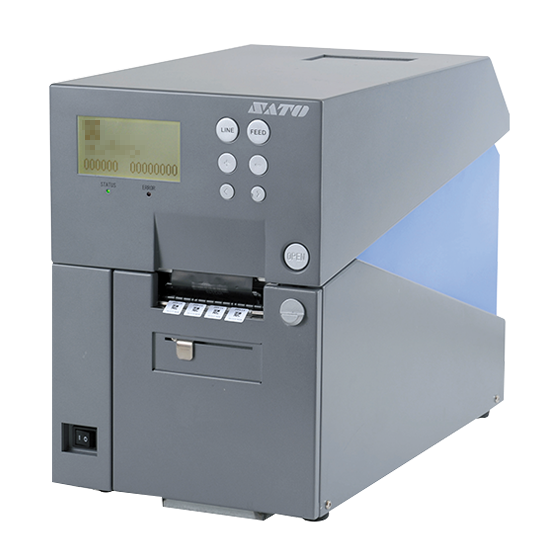 鹰潭HR224 追求高精度打印的高性能打印机