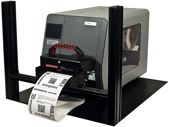 银川LVS-7500 打印质量检验系统