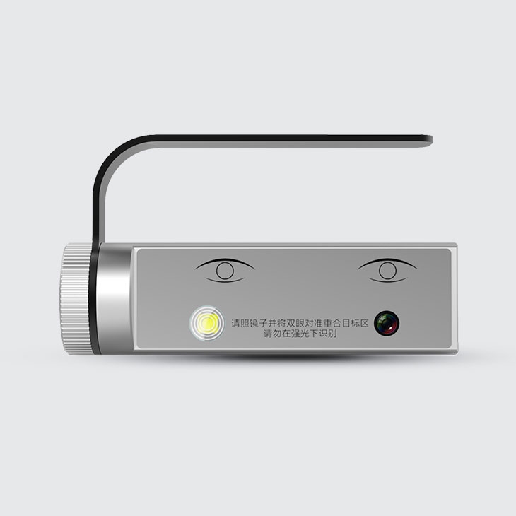 桂林USB 虹膜采集器